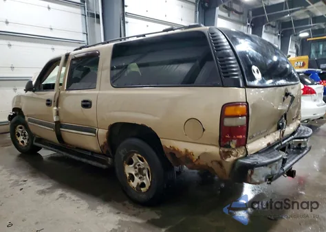 2005 Chevrolet Suburban K1500 z USA, uszkodzony, nr VIN 1GNFK16Z45J245246